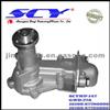 Auto Water Pump For DAIHATSU 16100-87786000 16100-87795000