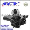 Auto Water Pump For DAIHATSU GMB:GWD-28A NPW:D-25 QH:QCP2808 DOLZ:M-134 SIL:PA1239 HEPU:P7917 16100-87381000 16100-87382000 16100-87383000