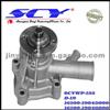 Auto Water Pump For DAIHATSU NPW:D-19 SIL:PA910 QH:QCP2857 HEPU:P7651