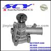 Auto Water Pump For DAIHATSU 16100-19055000 16100-19056000 16100-19165000 16100-19166000 16100-19175000 16100-19176000