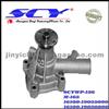 Auto Water Pump For DAIHATSU NPW:D-21A DOLZ:M-165 SIL:PA1030 HEPU:P7771