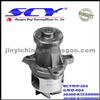 Auto Water Pump For DAIHATSU GMB:GWD-40A NPW:D-46 HEPU:P7923 16100-87249000 16100-87508000 16102-87207000