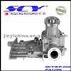 Auto Water Pump For DAIHATSU GP: PA1196