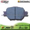 D817 Toyota Camry/Celica Car Brake Pad