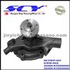 Auto Water Pump For DAIHATSU GMB:GWD-46A NPW:D-33A SIL:PA959 DOLZ:M-158 16100-87390000 16100-87395000