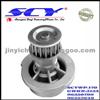 Auto Water Pump For DAEWOO AIRTEX:AW1631 GMB:GWKR-313A HEPU:P791 SIL:PA957 DOLZ:D-210 GRAF:PA694 BUGATTI:PA9102