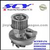 Auto Water Pump For DAEWOO AIRTEX:1447/AW9375 HEPU:P796 DOLZ:O-138 QH:QCP3059 SIL:PA708A BUGATTI: PA7202 GRAF:PA572