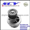 Auto Water Pump For DAEWOO AIRTEX:AW5057/1164 GMB:155-1130 DOLZ:O-106 BUGATI:PA0099 QH:QCP1350 SIL:PA437P GRAF:PA442 HEPU:P312