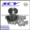 Auto Water Pump For DAEWOO GMB:GWKR-302A 1740070D10