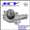 Auto Water Pump For FORD 1126041 1053055 1233205 88SX8591AA 88SX8591A1A 88SX8591A1B 88SX8591A2B A840X8591BCA ME88SX8591A2B 1518091