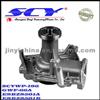 Auto Water Pump For FORD E8BZ8501A E8BZ8501B E9BZ8501A F7BZ8501A F4BZ8501B E7GZ8501A E9BZ8501AA F4BZ8501A FZB78501A
