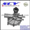 Auto Water Pump For FORD GMB:GWF-67A GMB:125-1670 AIRTEX:AW4044/4044