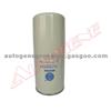 612630080087 Weichai Engine Fuel Filter