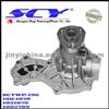 Auto Water Pump For FORD 1031879 1002789 95VW8503AA