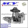 Auto Water Pump For FORD GMB:145-1410 QH:QCP3260 AIRTEX:4078/AW4078 DOLZ:F-138 GRAF:PA933 SIL:PA1215