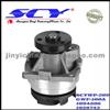 Auto Water Pump For FORD GMB:GWF-100A GMB:125-2100 AIRTEX:4115/AW4115 HEPU:P236 DOLZ:F-141 QH:QCP3408 BUGATTI:PA6013 SIL:PA950 GRAF:PA741