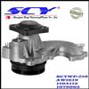 Auto Water Pump For FORD AIRTEX:AW1619 HEPU:P237 DOLZ:F-201 SIL:PA949 QH:QCP3410 BUGATTI:PA6012 GRAF:PA742