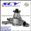 Auto Water Pump For FORD GMB:GWF-77A GMB:125-1770/125-5066 AIRTEX:4060/AW4060 HEPU:P223 DOLZ:F-136 QH:QCP2672 GRAF:PA548 SIL:PA567