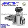 Auto Water Pump For FORD EPW80 1007714 1020538 1132607 96MX8591AA 1326374 YS6G8501A2C YS6G8591A2C 1350461 1350460