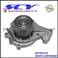 Auto Water Pump For CHERY 484FC- 1307010BA