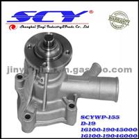Auto Water Pump For DAIHATSU NPW:D-19 SIL:PA910 QH:QCP2857 HEPU:P7651