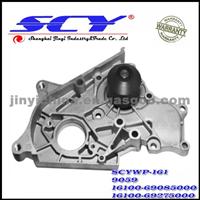 Auto Water Pump For DAIHATSU 16100-69085000 16100-69275000 16100-69295000 16100-69296000 16100-64H03000 16100-64H00 16100-64H02 16100-69425