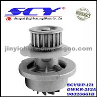 Auto Water Pump For DAEWOO GMB:GWKR-312A 90325661B
