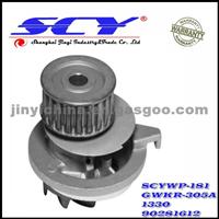 Auto Water Pump For DAEWOO GMB:GWKR-305A AIRTEX:1330 BUGATTI:PA1085 DOLZ:O-128 GRAF:PA409 HEPU:P318 QH:QCP2800 SIL:PA624P 90281612