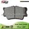 D1212 Ceramic Brake Pad For Toyota Camry - img1