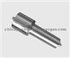 ISUZU Diesel Injector Nozzle Tip DLLA154PN062,High Quality With Good Price