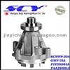 Auto Water Pump For FORD GMB:GWF-75A AIRTEX:AW4066 GMB:125-5610/125-1750 F1VY8501A F4AZ8501A F8AZ8501AA F1AE8505AD F4AZ8501AA