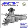 Auto Water Pump For FORD AIRTEX:AW4108 GMB:GWF-102A GMB:125-2102 F77Z8501AD 6L2Z8501A 97JM8505A