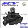 Auto Water Pump For FORD C5AZ8501E C5AZ8501H C5AZ8501L C5AZ8501P C5AZ8501T C5OZ8501E C5OZ8501F C5OZ8501G C5OZ8501H GMB:125-1420 AIRTEX:AW1028