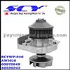 Auto Water Pump For FIAT HEPU:P1064 AIRTEX:AW1616 BUGATTI:PA5942 DOLZ:S-261 QH:QCP3422 GRAF:PA739 SIL:PA983A 03972049 46526243 55184080 46805736