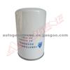 VG1540080310 HOWO Secondary Fuel Filter