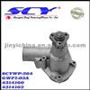 Auto Water Pump For FIAT 4314160 4314162 4331825 5882689