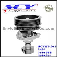 Auto Water Pump For FIAT 7784988 7784977 7770034 7737200 7720987 7671811