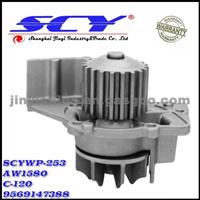 Auto Water Pump For FIAT AIRTEX:AW1580 HEPU:P841 QH:QCP3391 DOLZ:C-120 GRAF:PA747 SIL:PA1054 BUGATTI:PA5509 9569147388