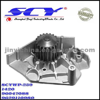 Auto Water Pump For FIAT AIRTEX:1420 HEPU:P843 DOLZ: C-112 SIL: PA670P QH:QCP2873 BUGATTI: PA7405 GRAF:PA542