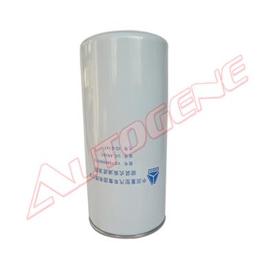 VG1560080012 HOWO Diesel Filter