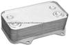 Oil Cooler 1667565