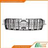 CAR GRILLE WITH RADAR HOLE FOR TOYOTA L/C FJ150 PRADO 10