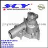 Auto Water Pump For FIAT AIRTEX:AW1471 HEPU:P085 DOLZ:S-131 QH:QCP2334 BUGATTI:PA0023 GRAF:PA248 4456432 5882692