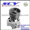 Auto Water Pump For FIAT GRAF:PA629 AIRTEX:1556 BUGATTI:PA5924 HEPU:P1033 QH:QCP3208BH SIL:PA825 46444355 46400058