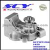Auto Water Pump For FIAT DOLZ:S-168 HEPU:P119 AIRTEX:1425 QH:QCP2932 BUGATTI:PA5903 SIL:PA766 GRAF:PA454 LASO:39200126 4823810 99459759