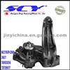 Auto Water Pump For FIAT AIRTEX:1617 DOLZ:S-172ST QH:QCP3399 7692554 7575827 46409134