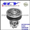 Auto Water Pump For FIAT DOLZ:S-233 HEPU:P323 GRAF:PA887 AIRTEX:1674 SIL:PA1237 BUGATTI:PA10031 LASO:67200113 46819138 71745026 46815125