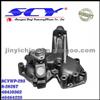 Auto Water Pump For FIAT HEPU:P1048 DOLZ:S-282ST BUGATTI:PA5944 GRAF:PA733 46410562 46464225 46554397 46525058 46464225