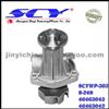 Auto Water Pump For FIAT DOLZ:S-248 46463043 46463042