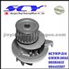 Auto Water Pump For GM GMB:GWKR-305A AIRTEX:1330 BUGATTI:PA1085 DOLZ:O-128 GRAF:PA409 HEPU:P318 QH:QCP2800 SIL:PA624P 90281612 90442207